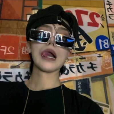 察哈尔右翼后旗福瑞交流群